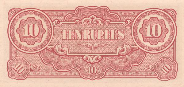 Vintage Banknote - Japanese Government