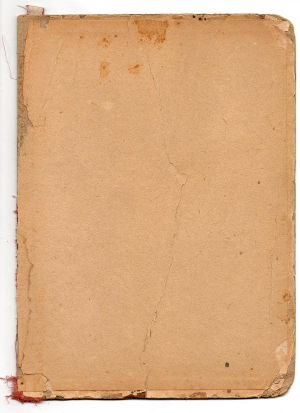 Vintage Book Cover Texture