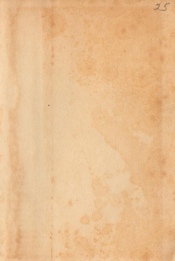Vintage Paper Sheet