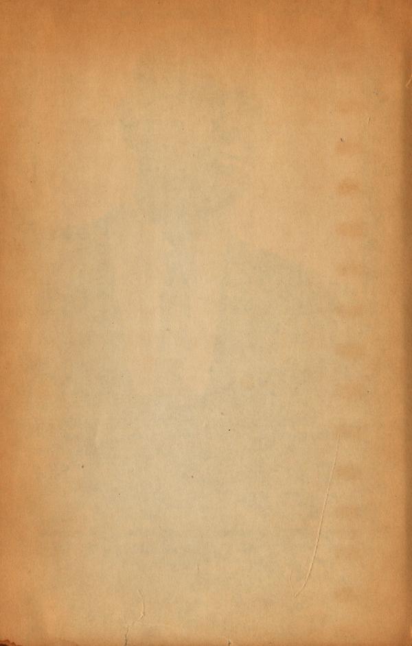 Vintage Paper Texture