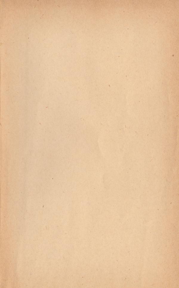 Vintage Paper Texture