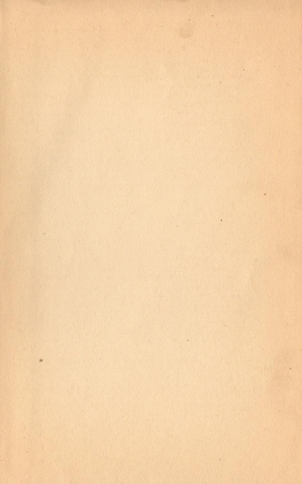 Vintage Paper Texture