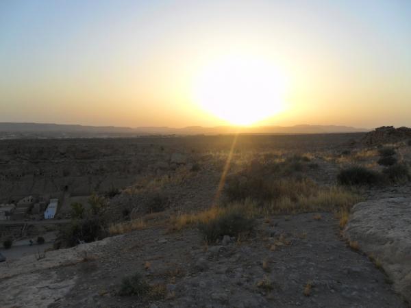Western Mountain Range