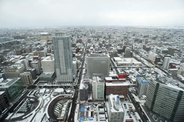Wideangle City View