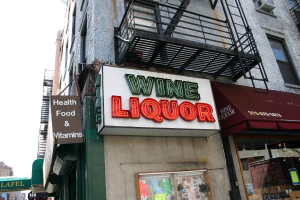 Wine &amp; Liqour