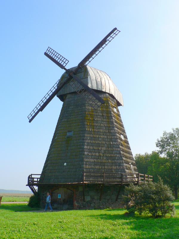 Wooden Mill