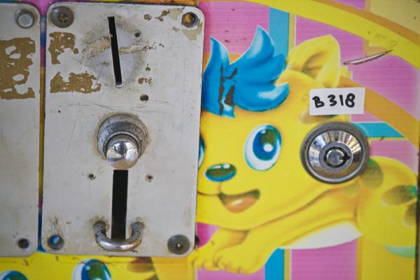 Yellow Please Insert Coin